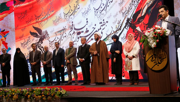 بیانیه ی هیات داوران بنیاد شهید و امور ایثارگران بیانیه ی هیات داوران بنیاد شهید و امور ایثارگران