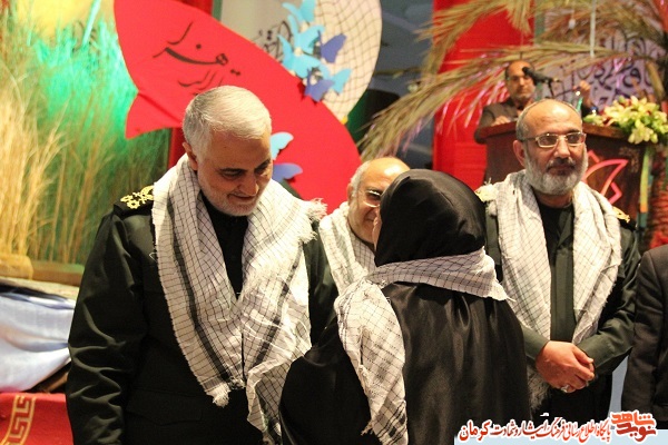 اجلاسیه کنگره ۶۵۰۰ شهید استان کرمان برگزار شد اجلاسیه کنگره ۶۵۰۰ شهید استان کرمان برگزار شد