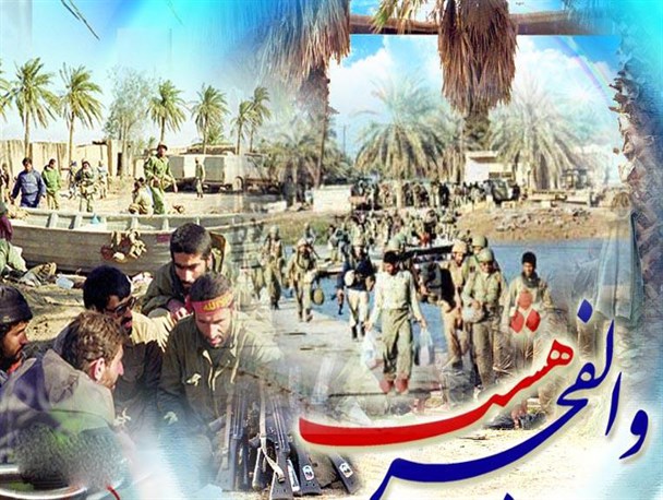 صوت: گفتگو با دکتر حمیدزاده از فرماندهان دفاع مقدس در تشریح عملیات والفجر 8 صوت: گفتگو با دکتر حمیدزاده از فرماندهان دفاع مقدس در تشریح عملیات والفجر 8