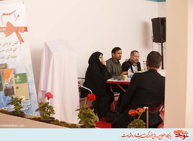 مضمون بکر «راز درخت کاج»، کشف «معصومه رامهرمزی» است مضمون بکر «راز درخت کاج»، کشف «معصومه رامهرمزی» است
