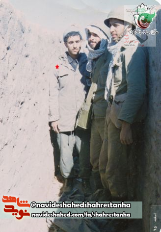 نامه شهید به خانواده اش نامه شهید به خانواده اش