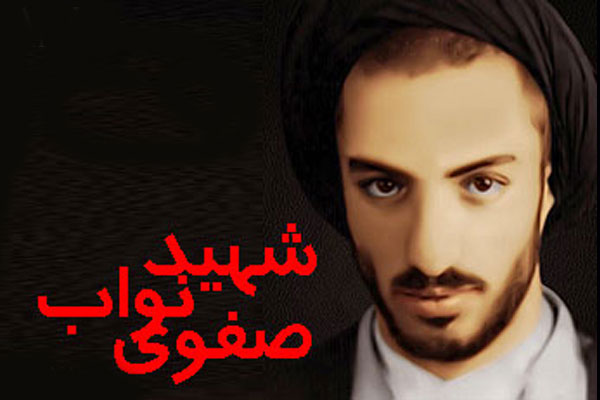 کرامات شهیدان؛(82)غائب از نظرها کرامات شهیدان؛(82)غائب از نظرها