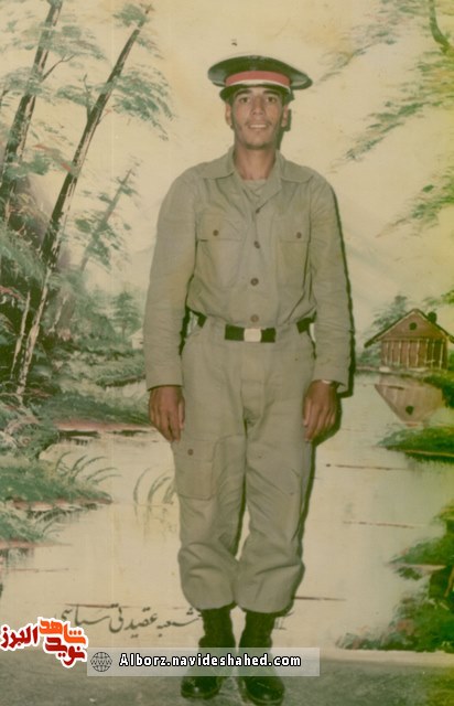 خاطره خودنوشت شهید: «دامادی یونس» خاطره خودنوشت شهید: «دامادی یونس»