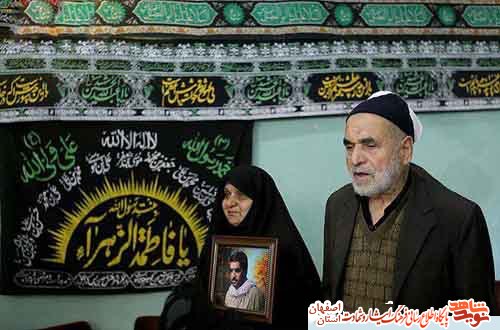 جلوه توصیه شهدا در حق پدر ومادر در وصیتنامه شهدا شهرآران وبید گل جلوه توصیه شهدا در حق پدر ومادر در وصیتنامه شهدا شهرآران وبید گل