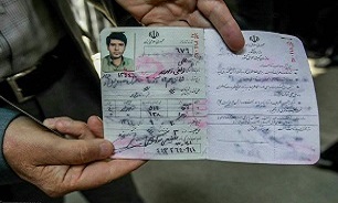 شهادت آزاده و جانباز 50 درصد «علی زلفی زمهریری» شهادت آزاده و جانباز 50 درصد «علی زلفی زمهریری»