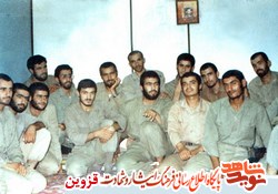 پا توی کفش فرمانده! این تصاویر ماندگار با سایز بزرگتری کار شوند حداقل 800px با تشکر پا توی کفش فرمانده! این تصاویر ماندگار با سایز بزرگتری کار شوند حداقل 800px با تشکر