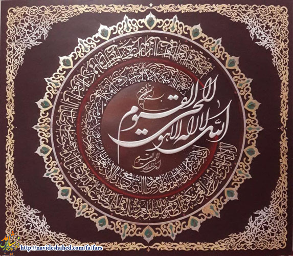 گفتگویی با هنرمند جانباز «محمد امین حسن زاده» گفتگویی با هنرمند جانباز «محمد امین حسن زاده»