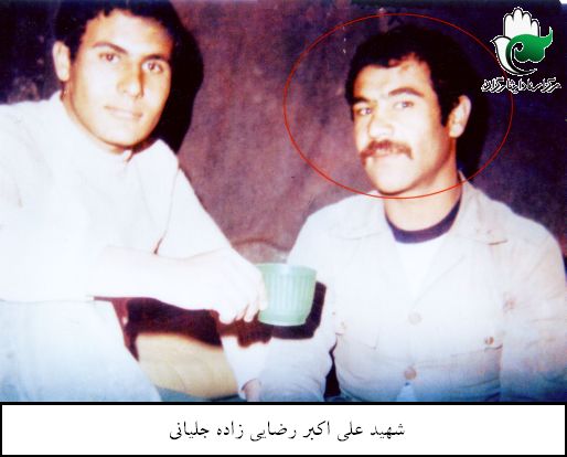 زندگینامه و وصیت نامه شهید علی اکبر رضایی زاده جلیانی زندگینامه و وصیت نامه شهید علی اکبر رضایی زاده جلیانی