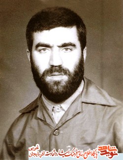 وصف قائم مقام سپاه اشنويه شهید یوسف ولی نژاد وصف قائم مقام سپاه اشنويه شهید یوسف ولی نژاد