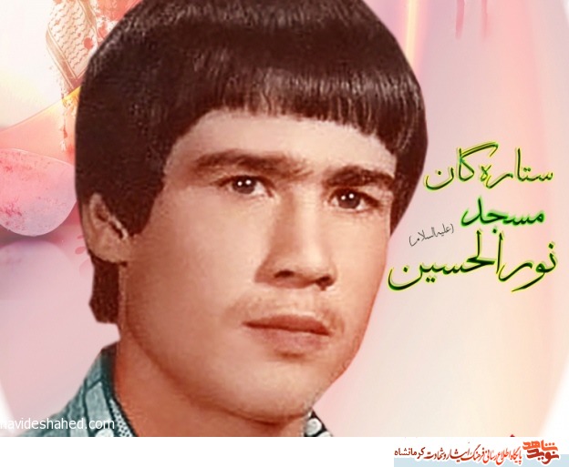 رضایتنامهای نوشت و پدر را مجبور کرد که امضایش کند رضایتنامهای نوشت و پدر را مجبور کرد که امضایش کند