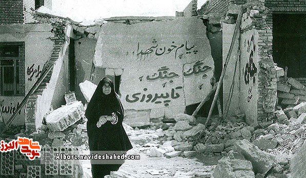 زنان خرمشهری حماسهساز مقاومت در ایران شدند/ حجاب اعتقادی است که برایش جانها داده شد زنان خرمشهری حماسهساز مقاومت در ایران شدند/ حجاب اعتقادی است که برایش جانها داده شد