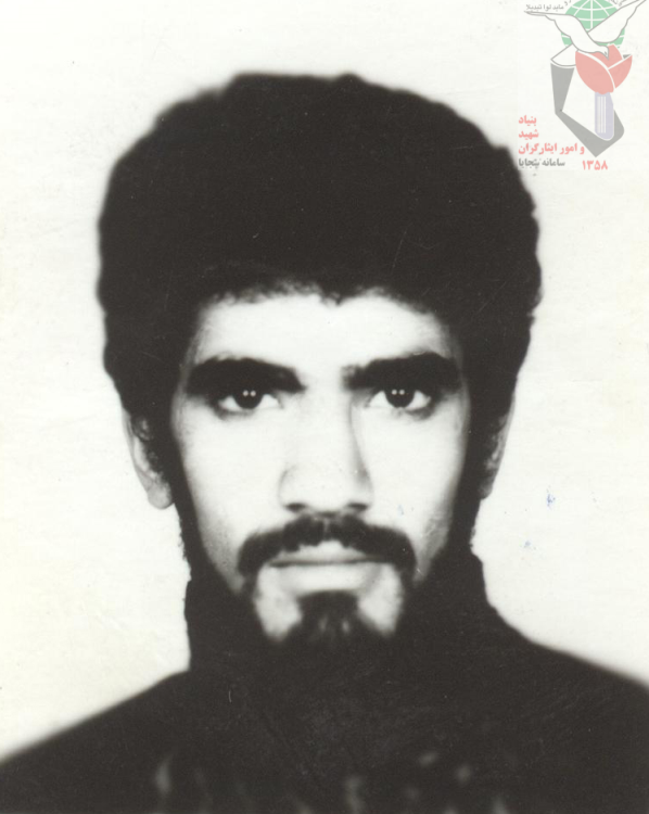 «شهید جواد عشرتی» «شهید جواد عشرتی»