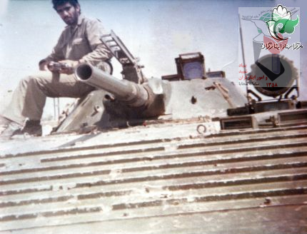 «شهید جواد عشرتی» «شهید جواد عشرتی»