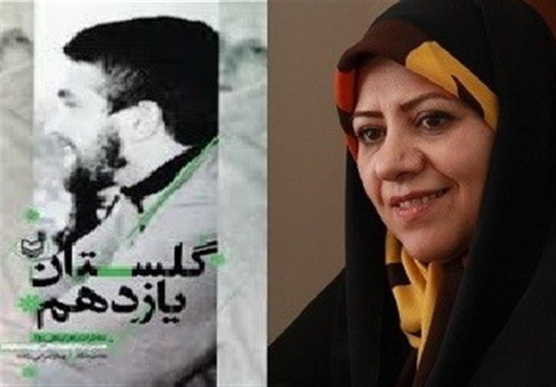 «گلستان یازدهم» به دست علاقهمندان در لبنان رسید «گلستان یازدهم» به دست علاقهمندان در لبنان رسید