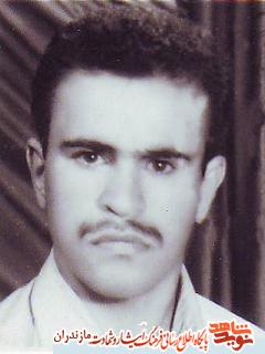 اسطوره هاى تاريخ/ شهيد على سليم پور اسطوره هاى تاريخ/ شهيد على سليم پور