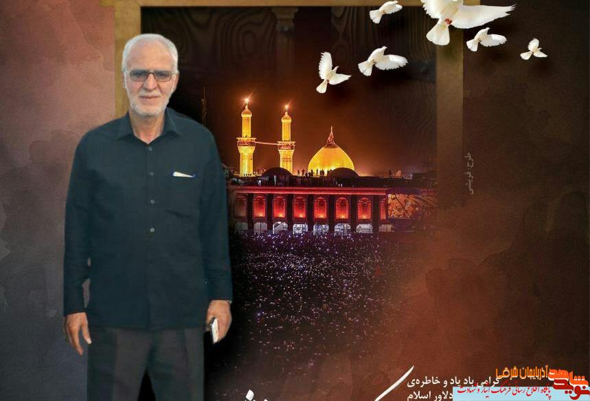 کتاب «سیمرغ خاکی» در تبریز منتشر می شود کتاب «سیمرغ خاکی» در تبریز منتشر می شود