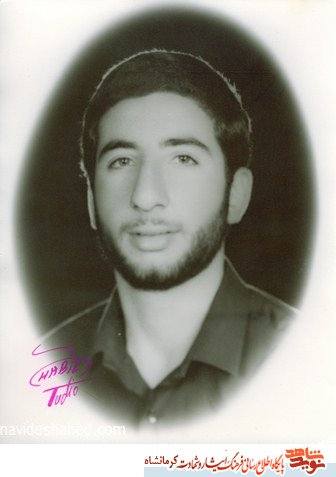 زندگینامه شهید عملیات نصر7 شهید رضا قربانی زندگینامه شهید عملیات نصر7 شهید رضا قربانی