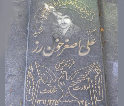 کرامات شهیدان؛ (118) خیلی به خدا نزدیک شده بود کرامات شهیدان؛ (118) خیلی به خدا نزدیک شده بود