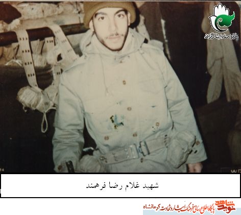 خوشه چین خوش نگار خوشه چین خوش نگار