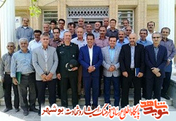 آزادگان دشتی تجلیل شدند آزادگان دشتی تجلیل شدند