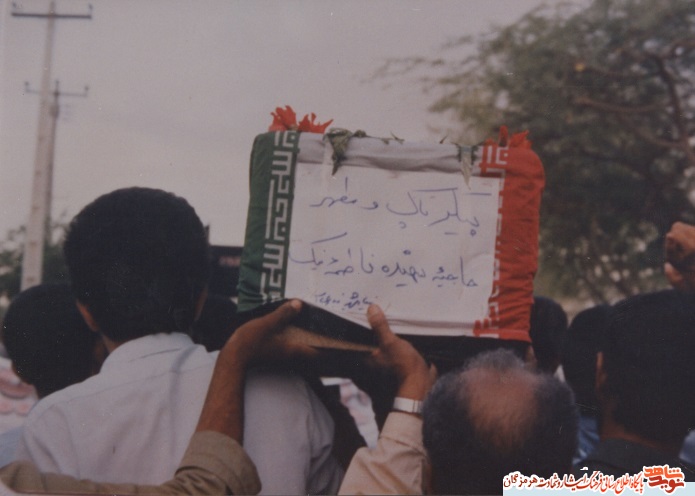 شهیده فاطمه نیک ام الشهدای جزیره هرمز /شهید جمعه خونین مکه +تصویر شهیده فاطمه نیک ام الشهدای جزیره هرمز /شهید جمعه خونین مکه +تصویر