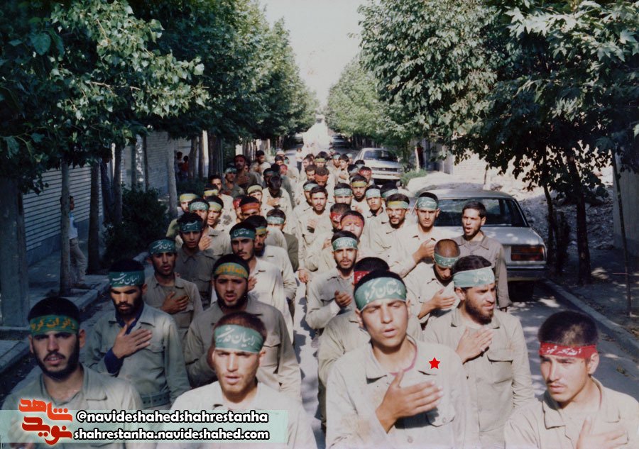 شهید شهید