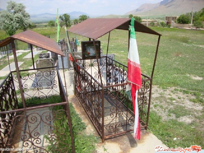 مزار شهدای استان مرکزی، شازند (روستای زالیان ) - 64 مزار شهدای استان مرکزی، شازند (روستای زالیان ) - 64