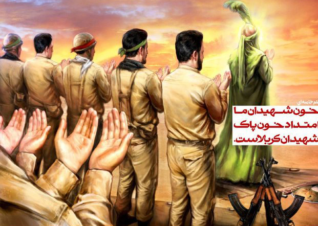 حماسه های ناگفته؛ رشد فضيلتها (4) حماسه های ناگفته؛ رشد فضيلتها (4)