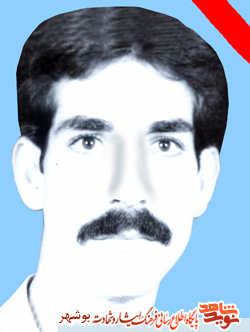 مشتاق جبهه! مشتاق جبهه!