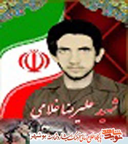 من و محمد رضا پیش هم هستیم! من و محمد رضا پیش هم هستیم!