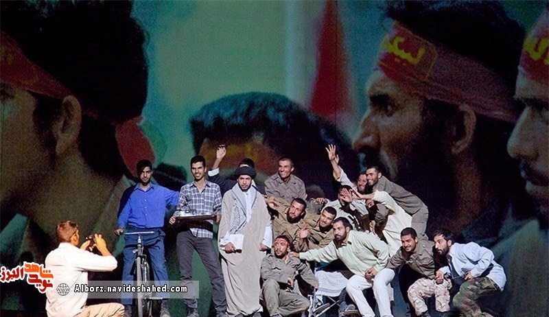 البرز/ نخستین اجلاسیه شهدای جنوب غرب شهر کرج برگزار شد البرز/ نخستین اجلاسیه شهدای جنوب غرب شهر کرج برگزار شد