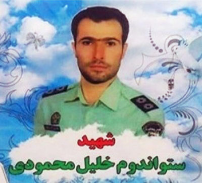 شهادت دو مامور نیروی انتظامی در سروستان فارس شهادت دو مامور نیروی انتظامی در سروستان فارس