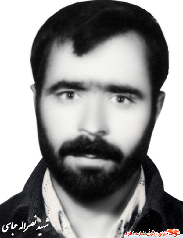 ساده زیستی شهید ساده زیستی شهید