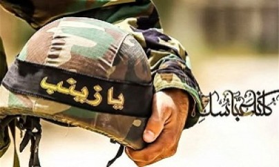 تجدید میثاق تهرانیها با شهدای مدافع حرم تجدید میثاق تهرانیها با شهدای مدافع حرم