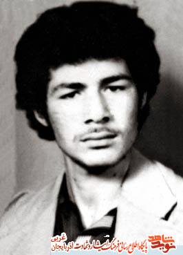 چگونه دعا کردی که ... چگونه دعا کردی که ...