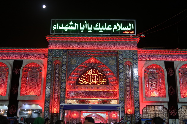 «امام حسین(ع)» در وصیت نامه شهدا «امام حسین(ع)» در وصیت نامه شهدا