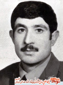 آخرین اعزام عاشقانه آخرین اعزام عاشقانه