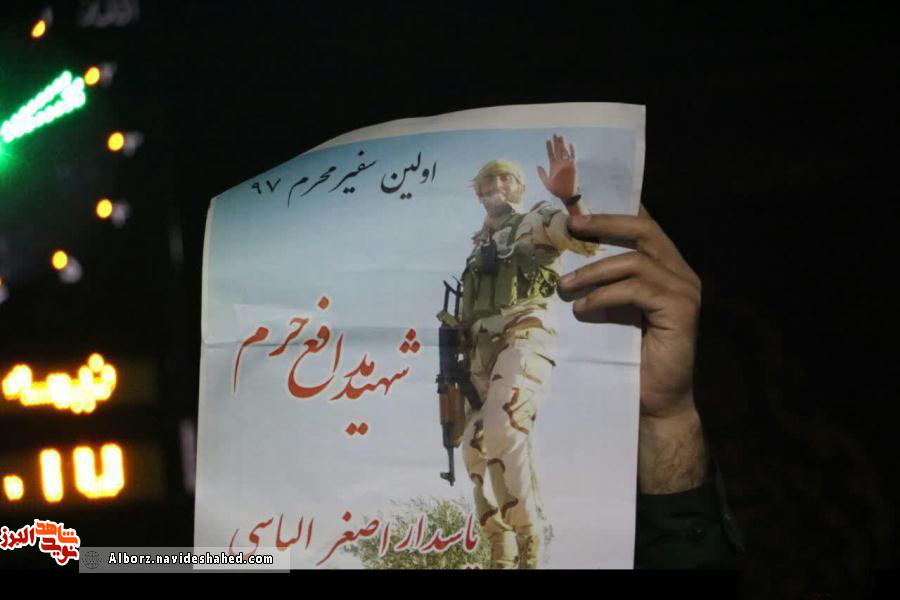 پسرم سرورم، مشاورم و معلم قرآن بود پسرم سرورم، مشاورم و معلم قرآن بود