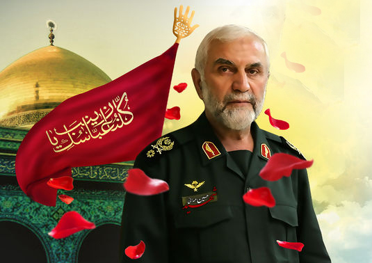 مراسم پاسداشت سومین سالگرد«حاج حسین همدانی» برگزار میشود مراسم پاسداشت سومین سالگرد«حاج حسین همدانی» برگزار میشود