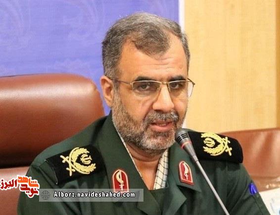 کنگره 5 هزار و 243 شهید البرز ششم مهر برگزار می شود کنگره 5 هزار و 243 شهید البرز ششم مهر برگزار می شود