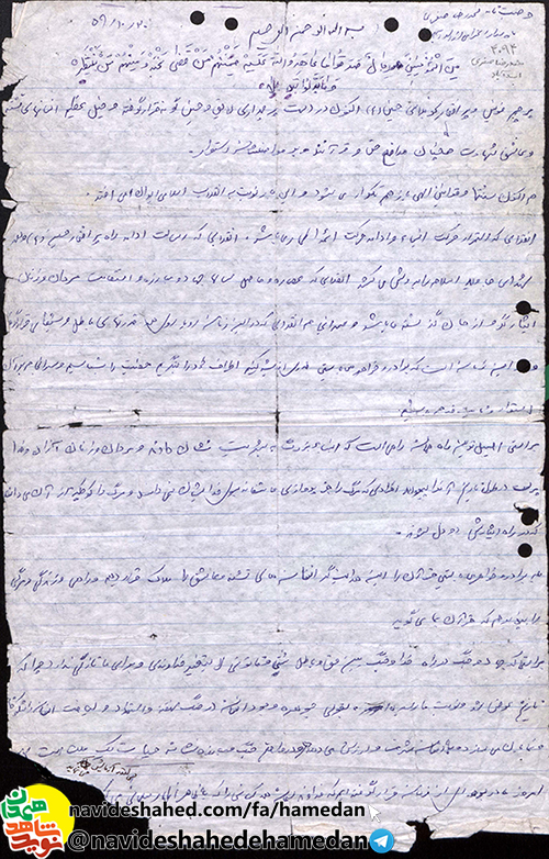 ضرورت وحدتی مکتبی بین صفوف انقلاب بیش از پیش احساس می شود ضرورت وحدتی مکتبی بین صفوف انقلاب بیش از پیش احساس می شود