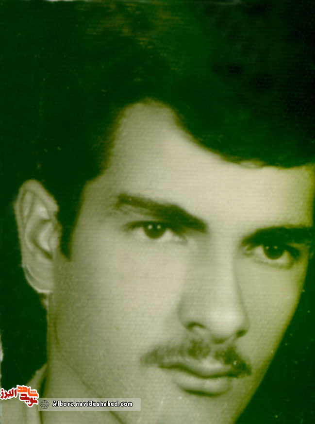 آهنگری تا شهادت آهنگری تا شهادت