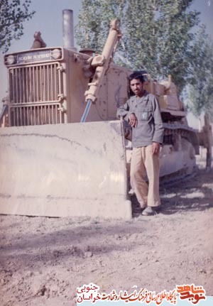 زندگی نامه شهید محمد بیناباجی زندگی نامه شهید محمد بیناباجی