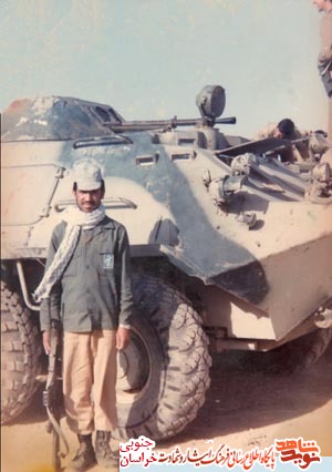 زندگی نامه شهید محمد بیناباجی زندگی نامه شهید محمد بیناباجی