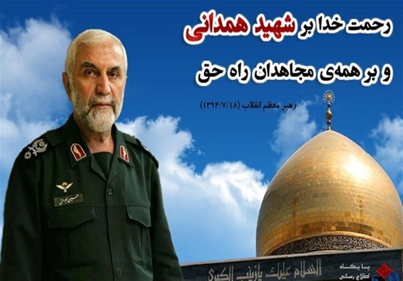 همرزمان سردار همدانی در سومین سالگرد شهادت وی گرد هم آمدند
