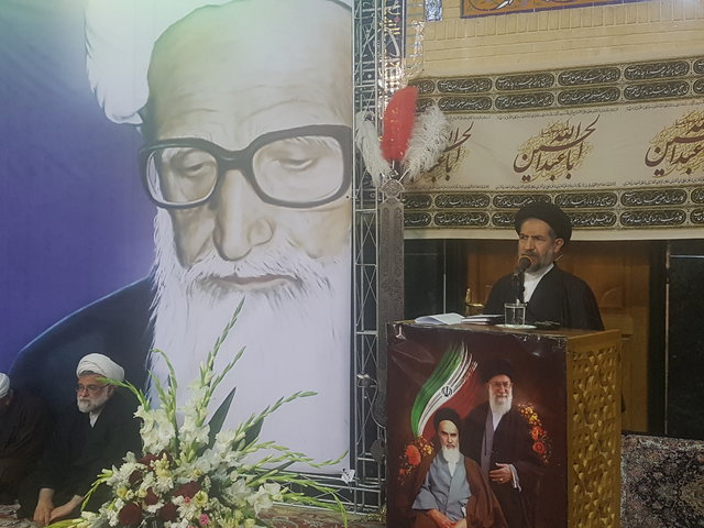 گرامیداشت سالروز شهادت آیتالله اشرفی اصفهانی گرامیداشت سالروز شهادت آیتالله اشرفی اصفهانی