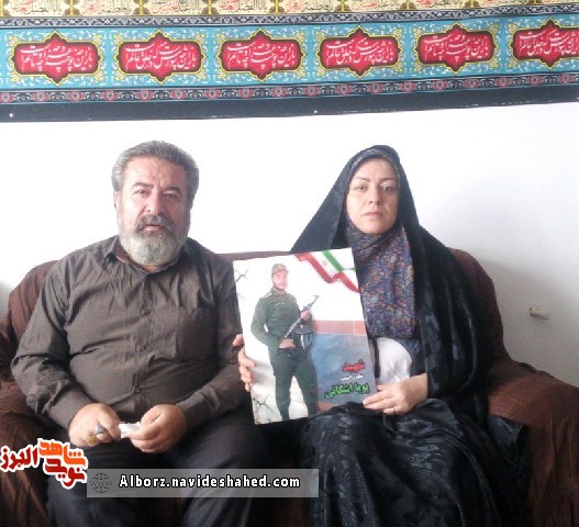 مردی از جنس ققنوس مردی از جنس ققنوس