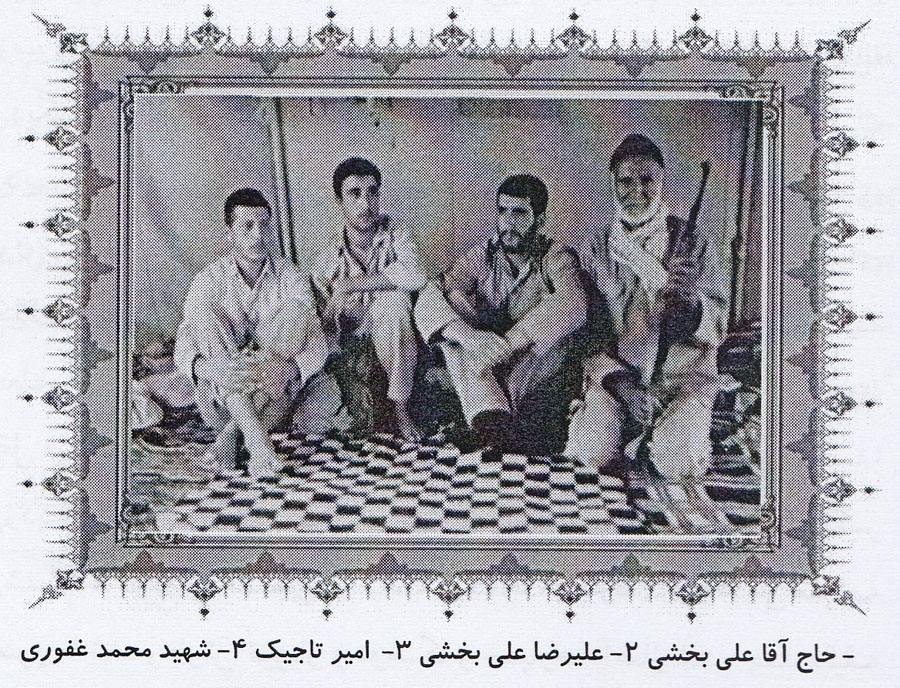 لحظه وداع لحظه وداع