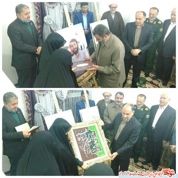 رونمایی از نشر «بلبا» ويژه شهيد مدافع حرم «محمد بلباسی» رونمایی از نشر «بلبا» ويژه شهيد مدافع حرم «محمد بلباسی»