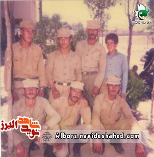 پسرم راه من را ادامه دهد پسرم راه من را ادامه دهد